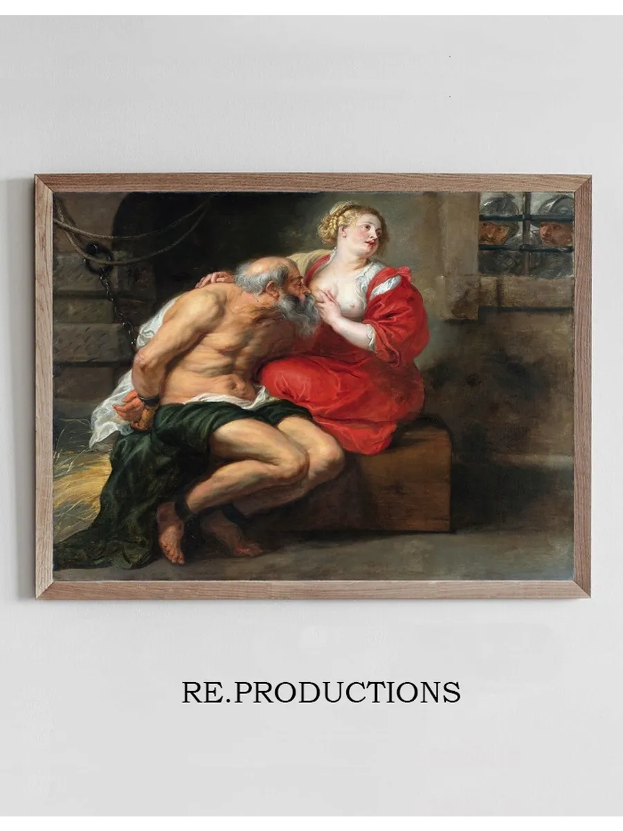 Cimon and Pero (Roman Charity)