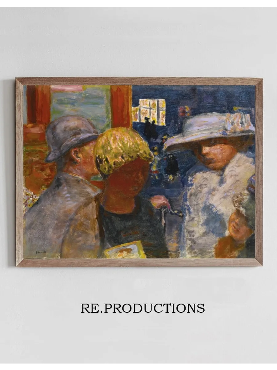 Cinq Personnages