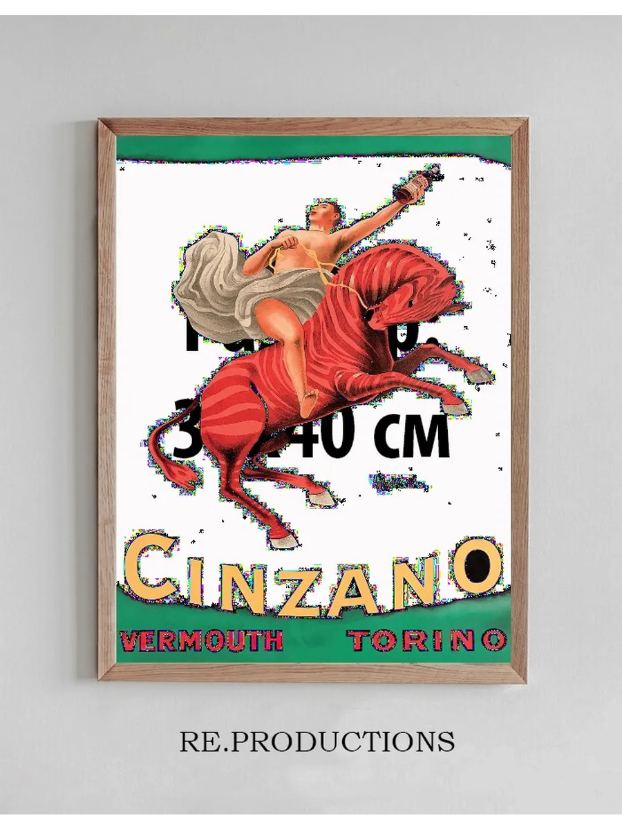 Cinzano Vermouth Torino