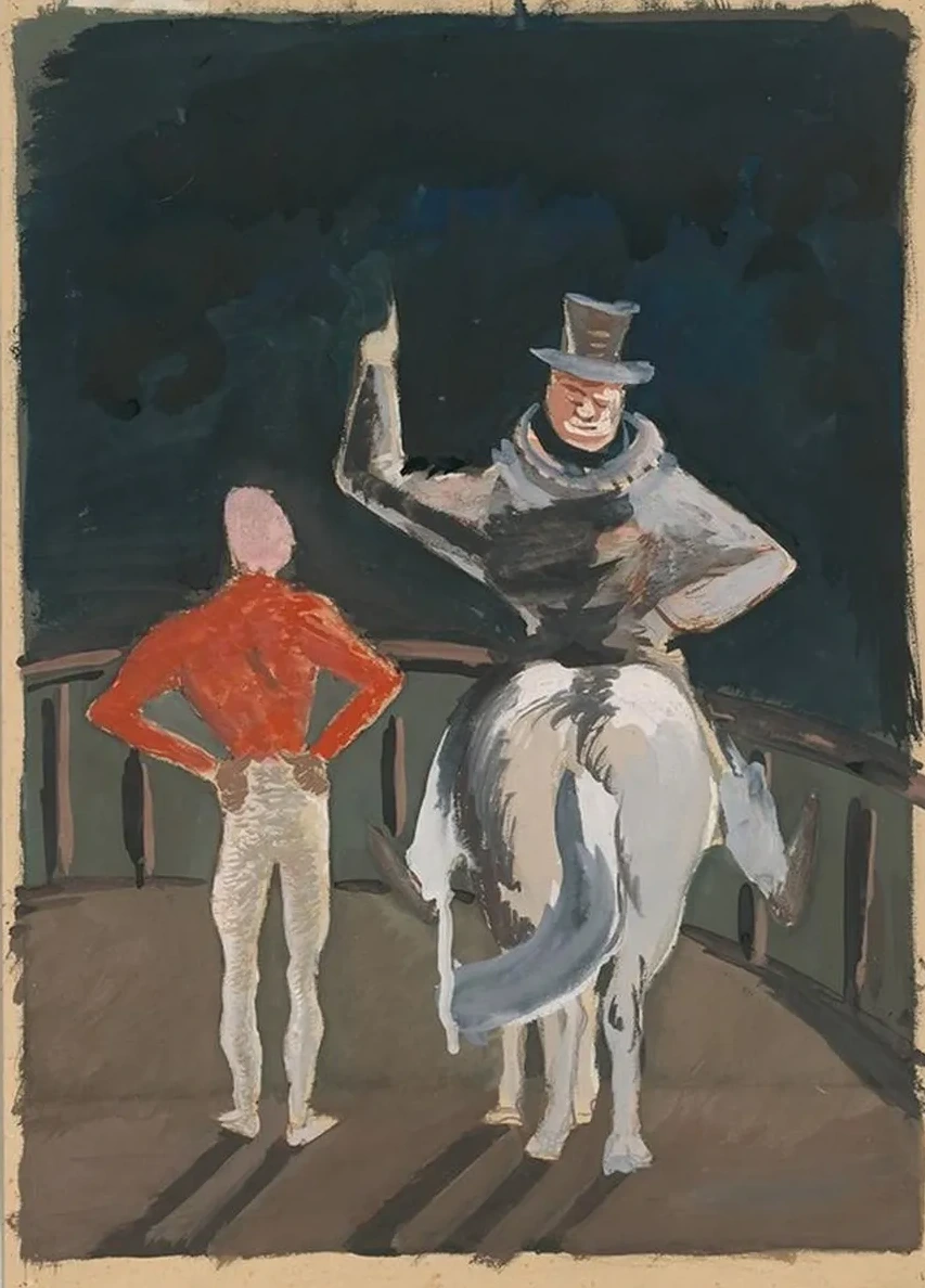 Circus Motif