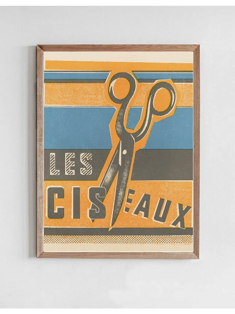 Ciseaux