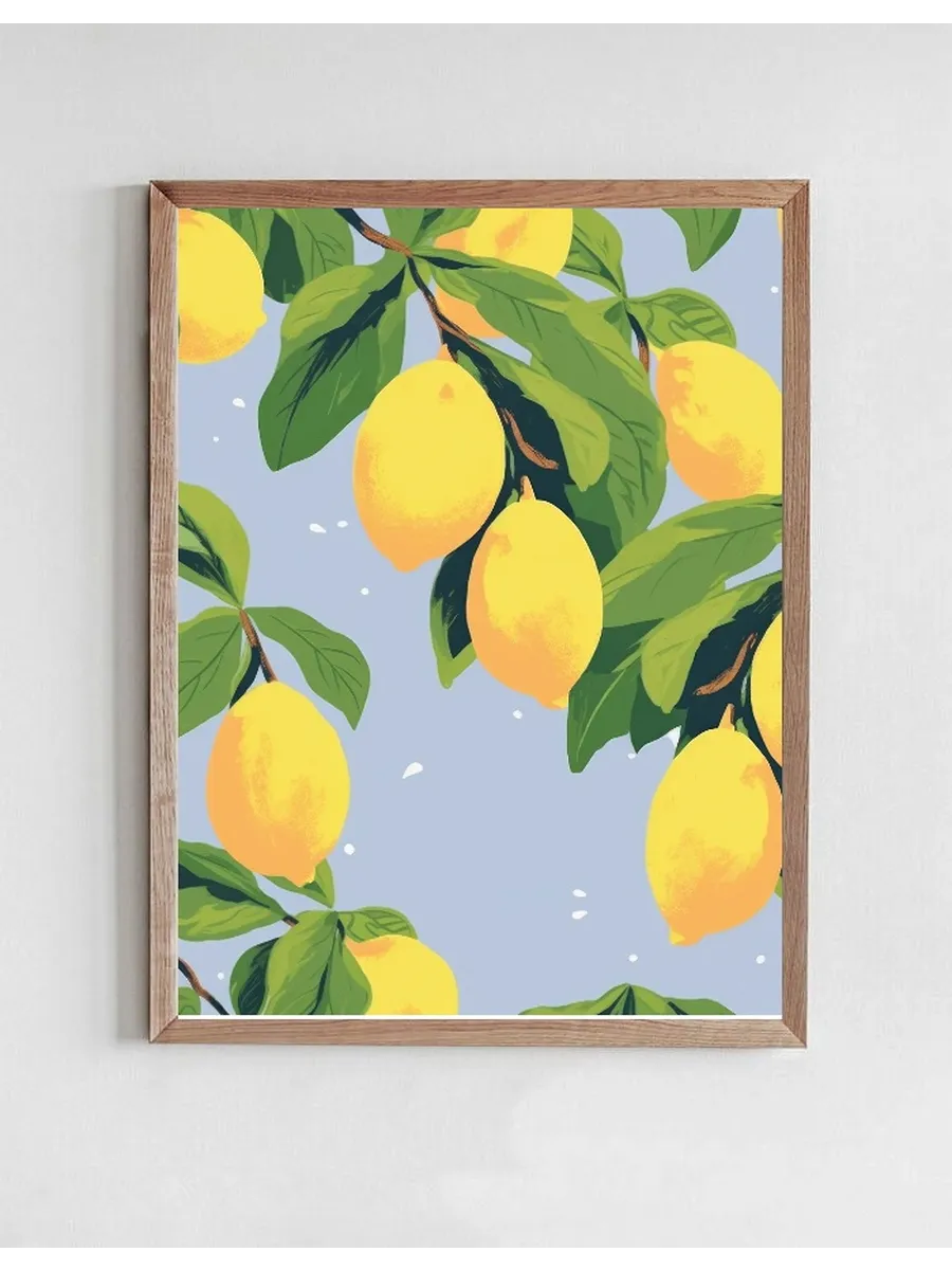 Citrus