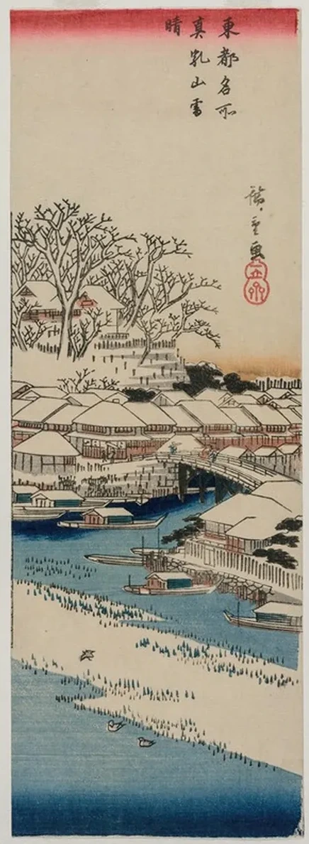 Clear Weather After Snow at Matsuchiyama, from the Series Famous Places in the Eastern Capital