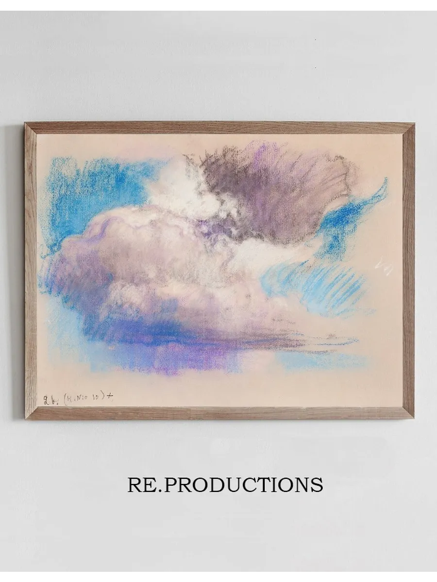 Clouds
