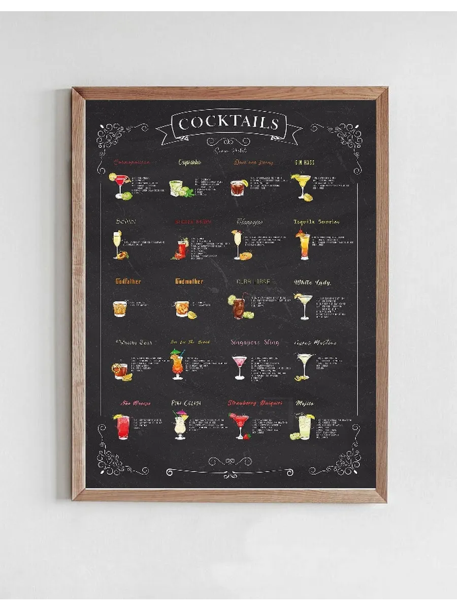 Cocktails