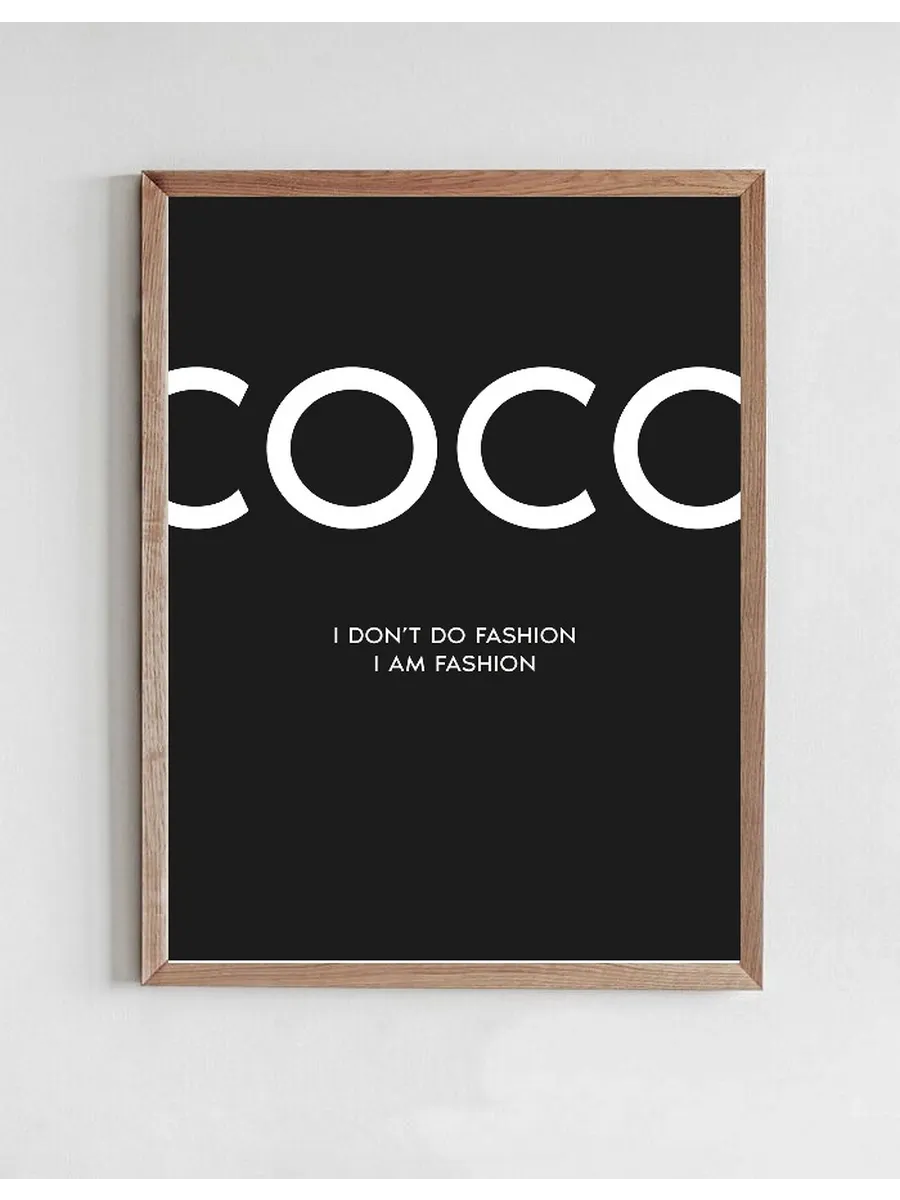 Coco