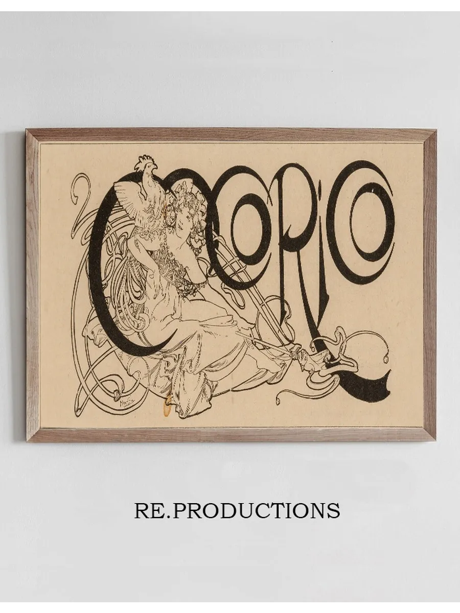 Cocorico Magazine Title Illustration