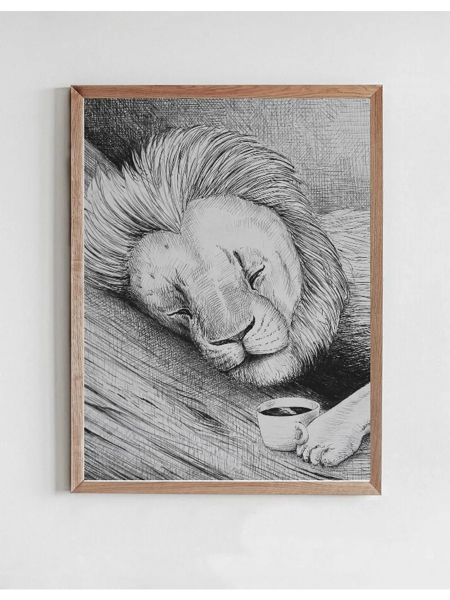 Coffee Lion