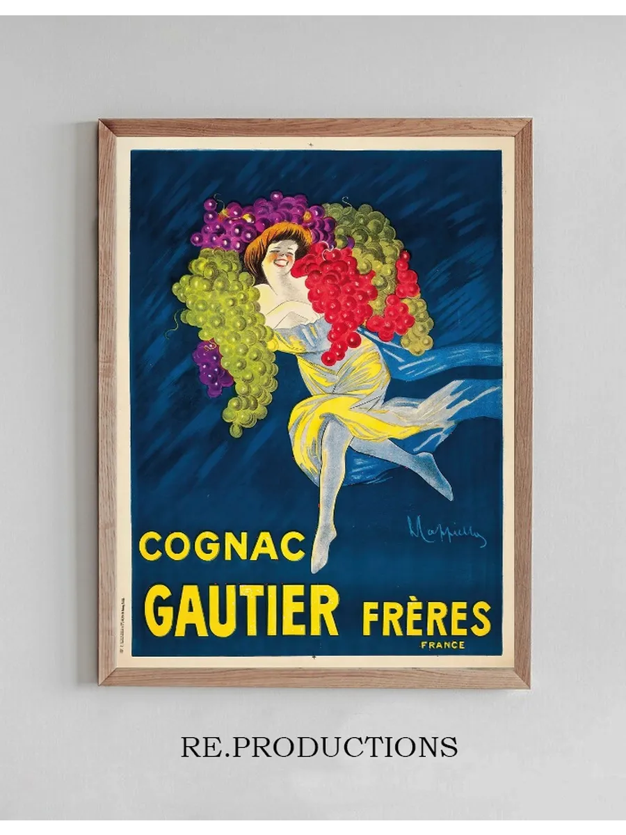 Cognac Gautier Fr res
