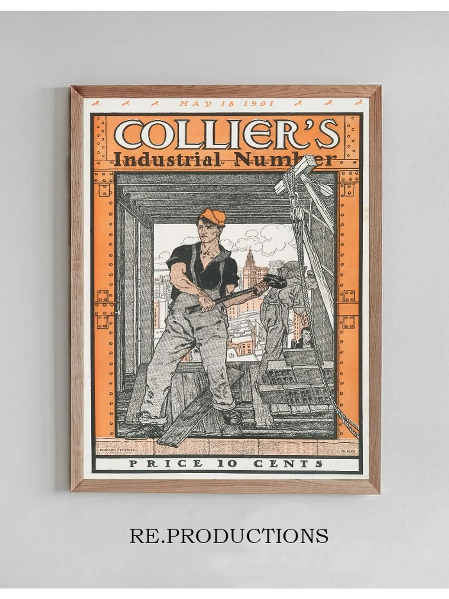 Collier's, Industrial Number