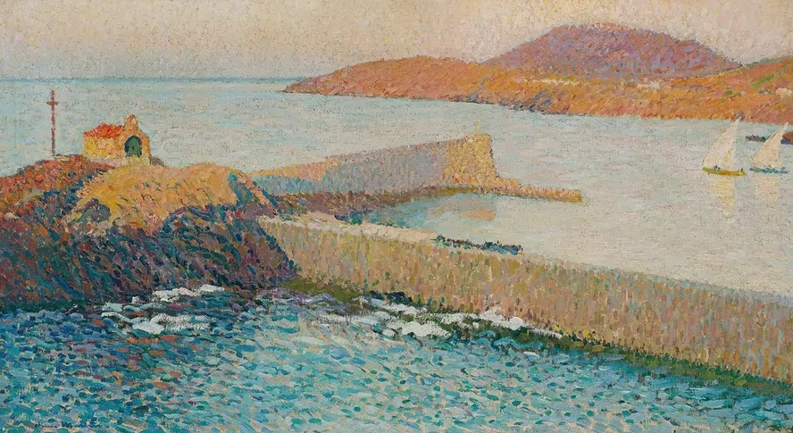 Collioure, La Chapelle Sur La Digue