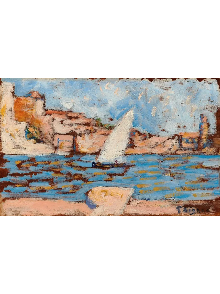 Collioure. La Tartane