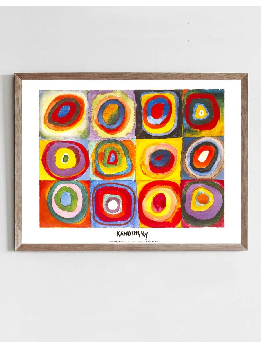 Color Study - Squares with Concentric Circles
