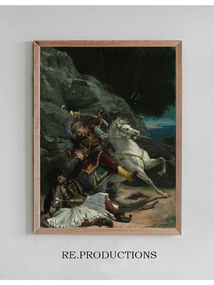 Combat of a Greek and a Turk