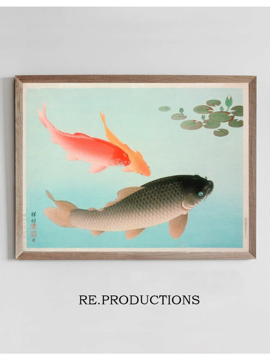Common And Golden Carp