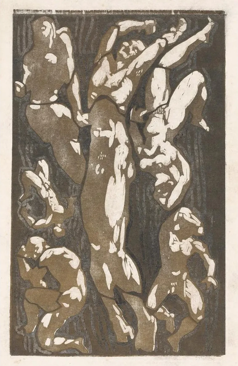 Compositie Met Zes Menselijke Figuren