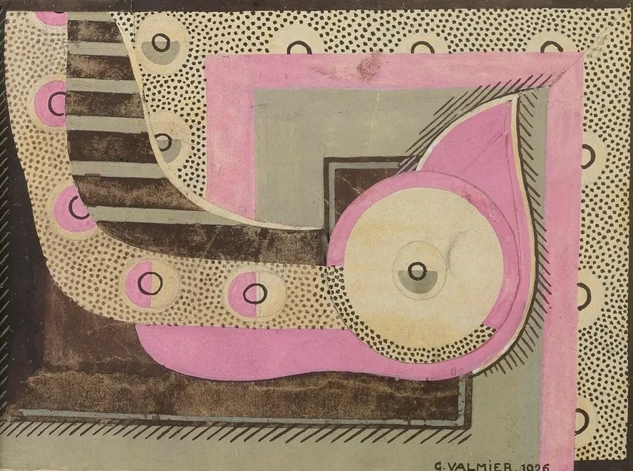 Composition (tude Pour Un Motifs D coratif)