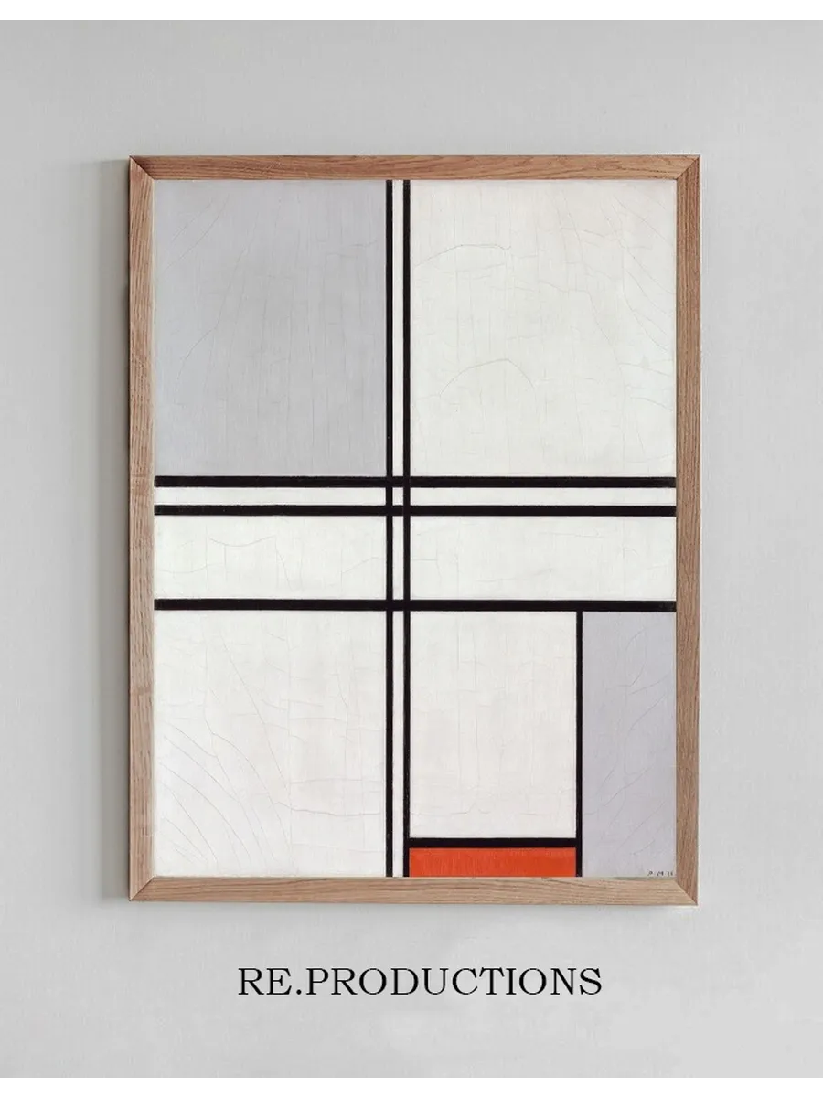 Composition (No. 1) Gray