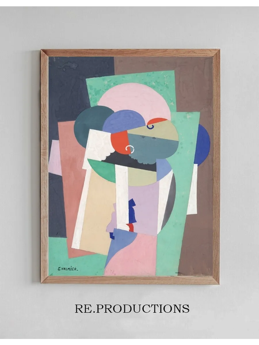 Composition (No.7888)