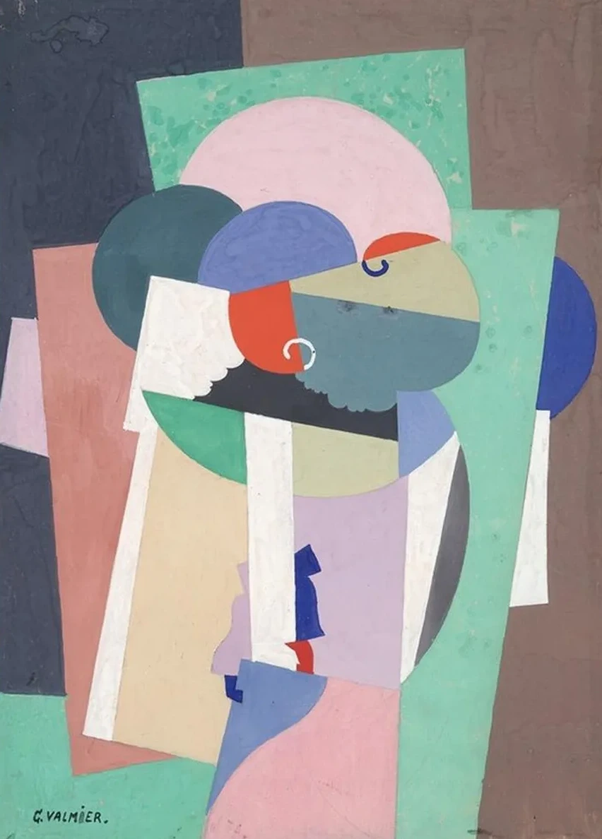 Composition (No.7888)
