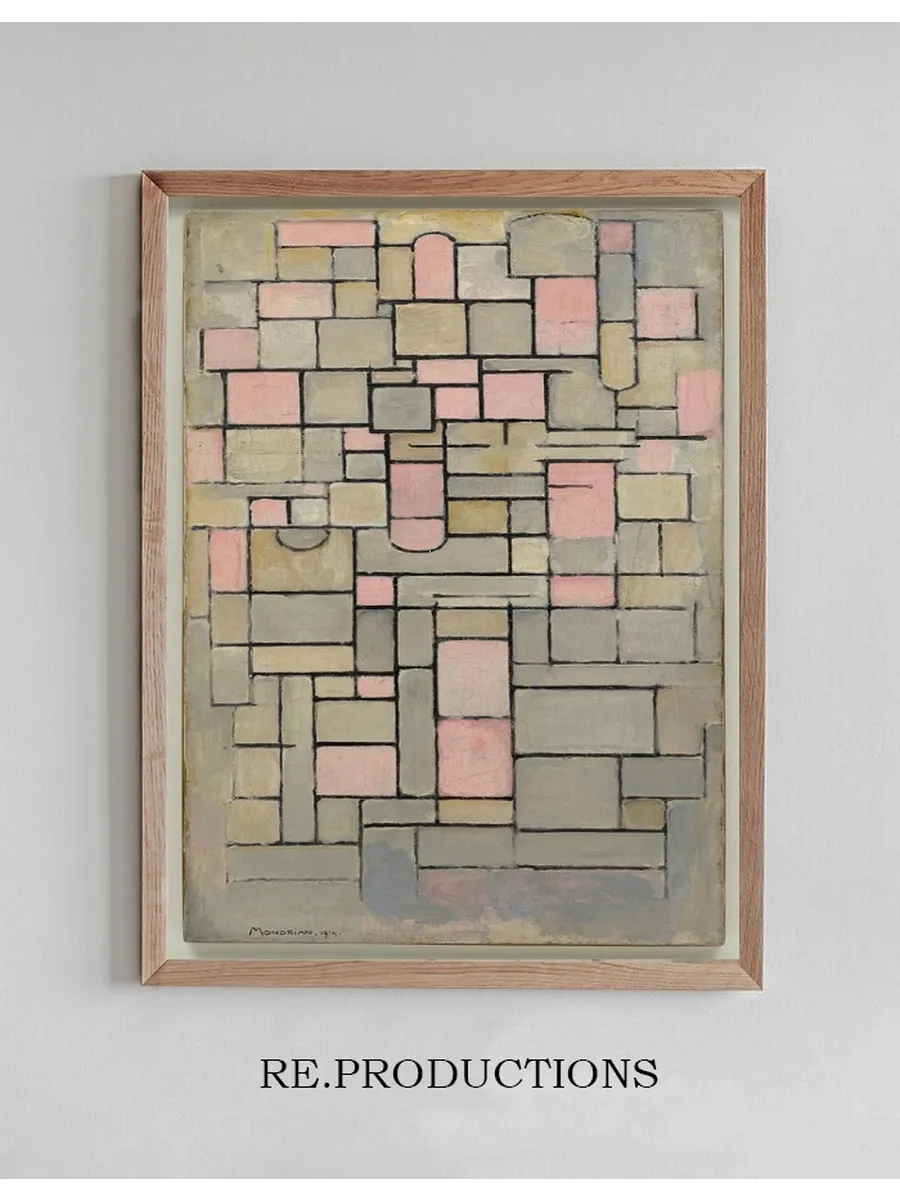 Composition 8