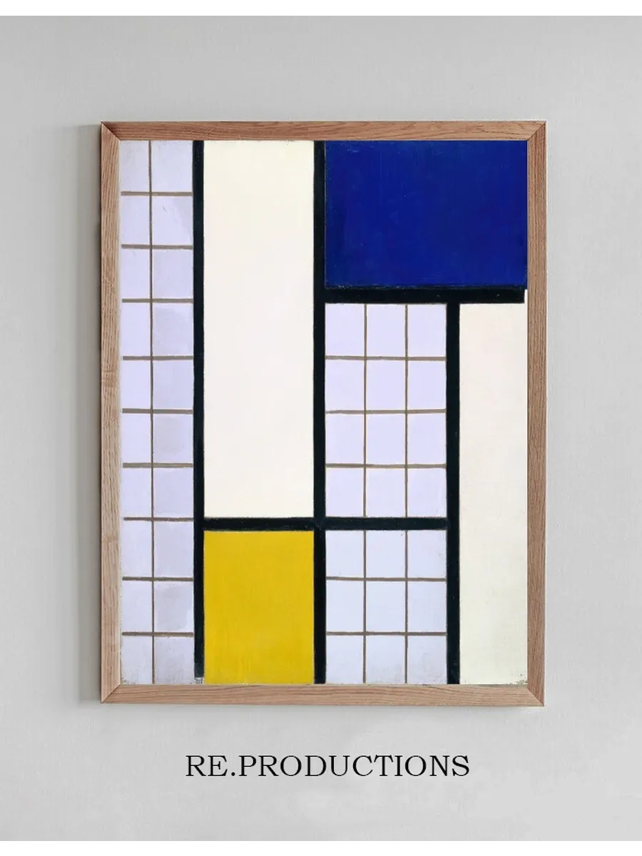 Composition in Half - Tones