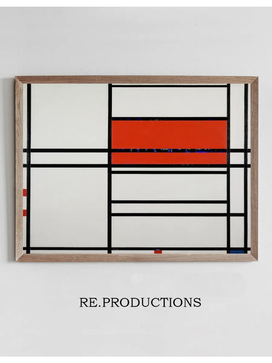 Composition of Red and White Nom 1,composition No. 4 with Red and Blue