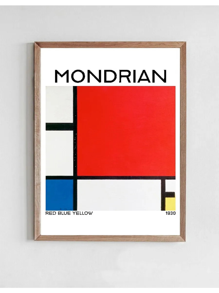 Composition with Red, Blue and Yellow 1930