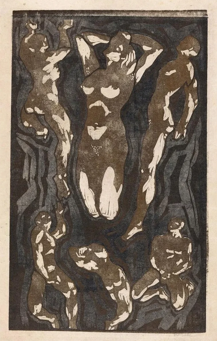 Composition with Six Human Figures