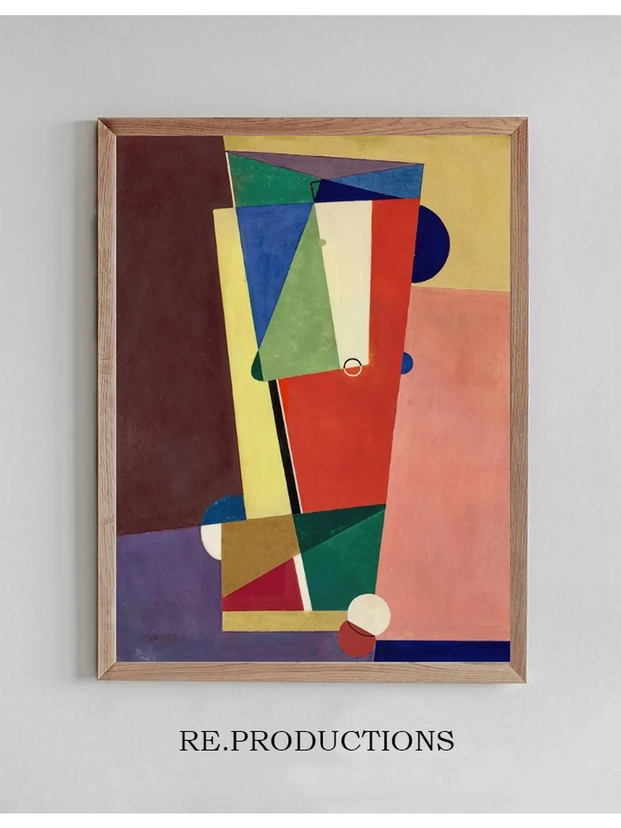 Composition