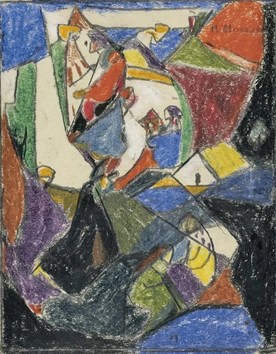 Composition