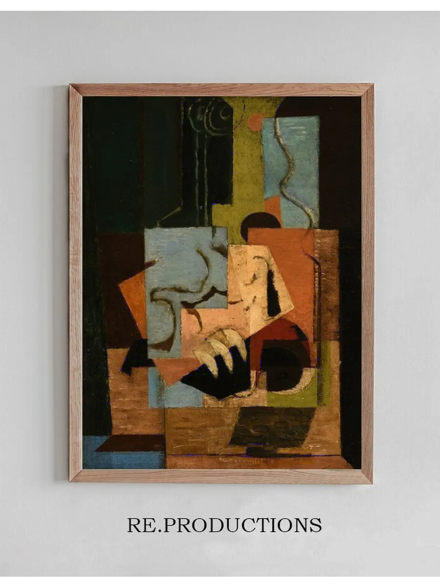 Composition