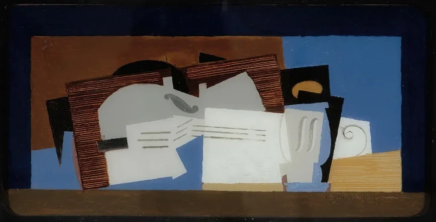 Composition