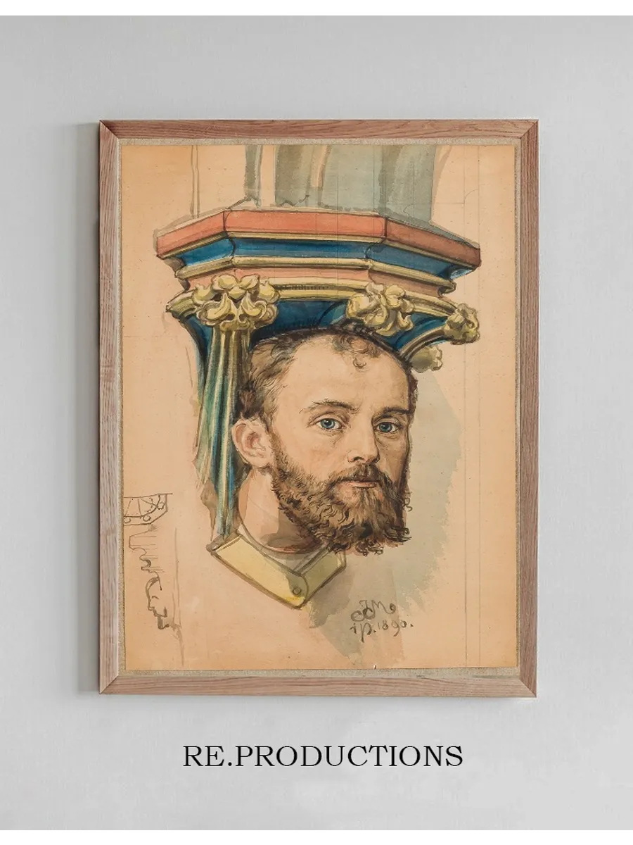 Console in the Shape of a Male Head (portrait of T. Stryje Ski)