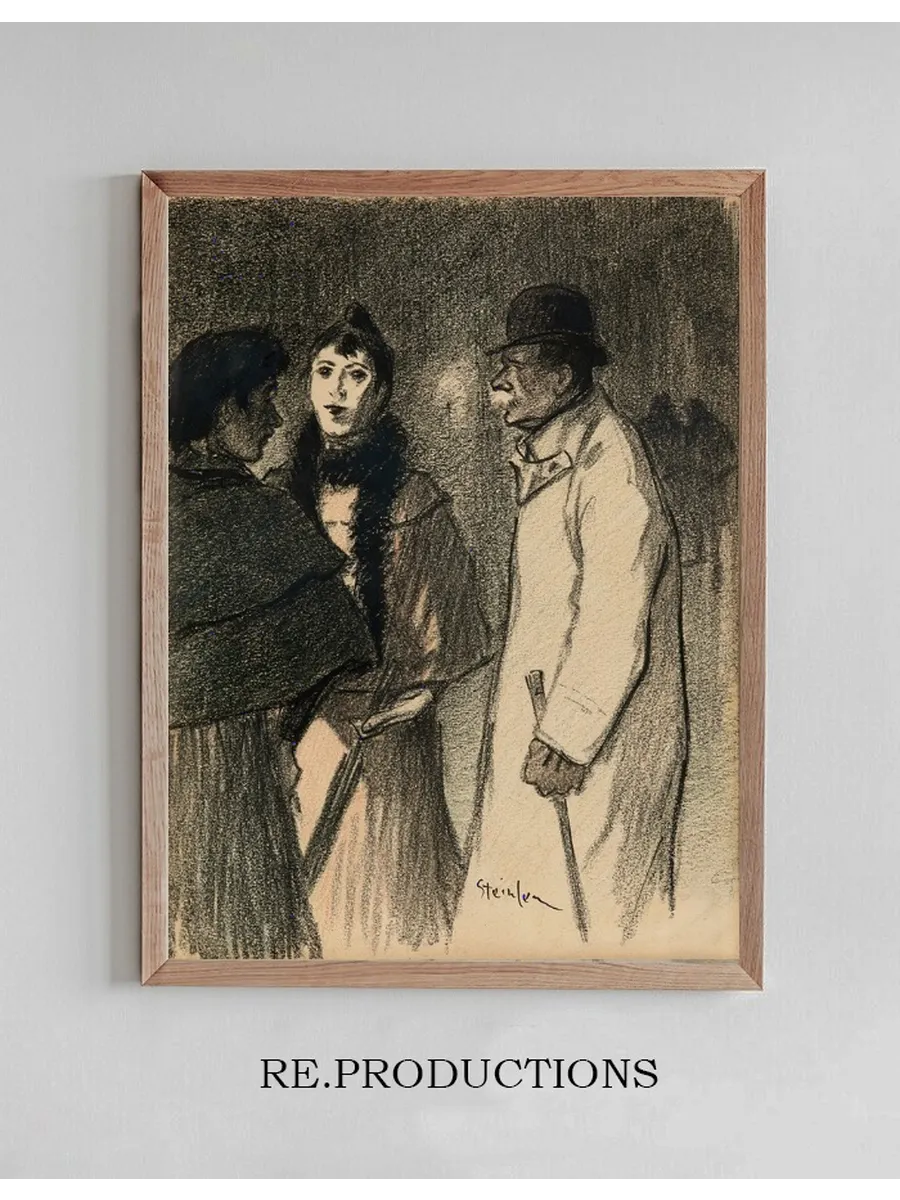 Conversation Dans la Rue le Soir