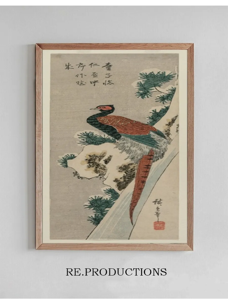 Copper Pheasant by Snowy Waterfall