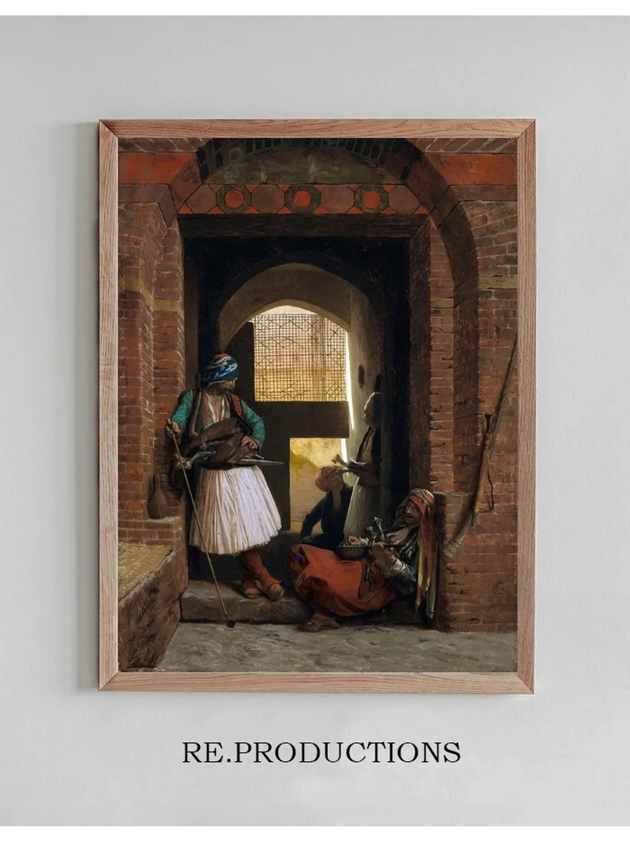 Corps de Garde D Arnautes Au Caire