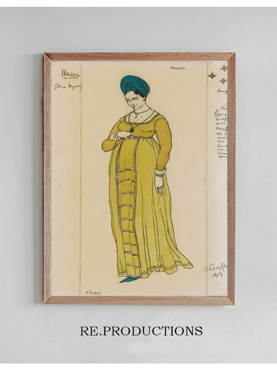 Costume Design For Don Juan I