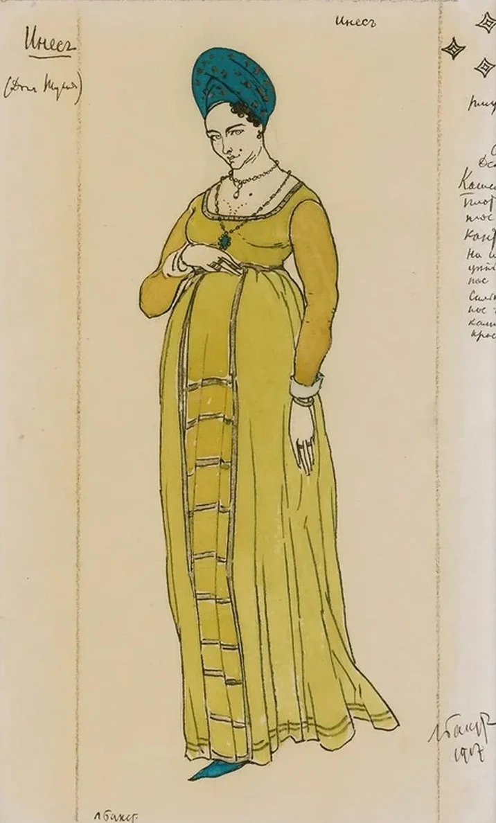 Costume Design For Don Juan I