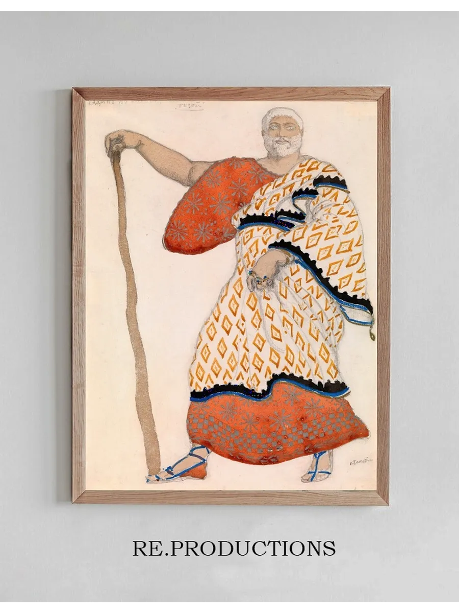 Costume Design for Theseus in Oedipus at Colonus