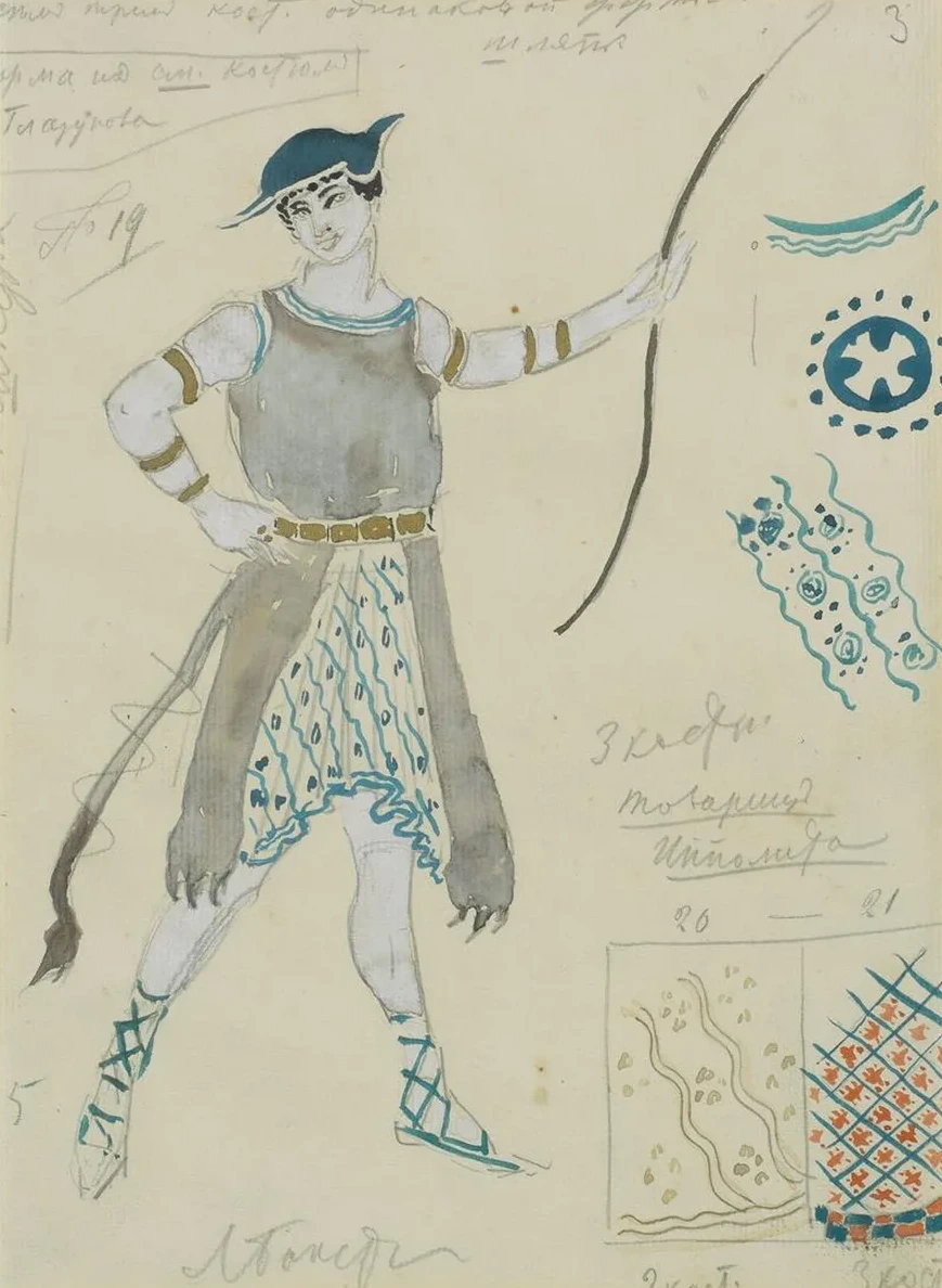 Costume Design for Hyppolite