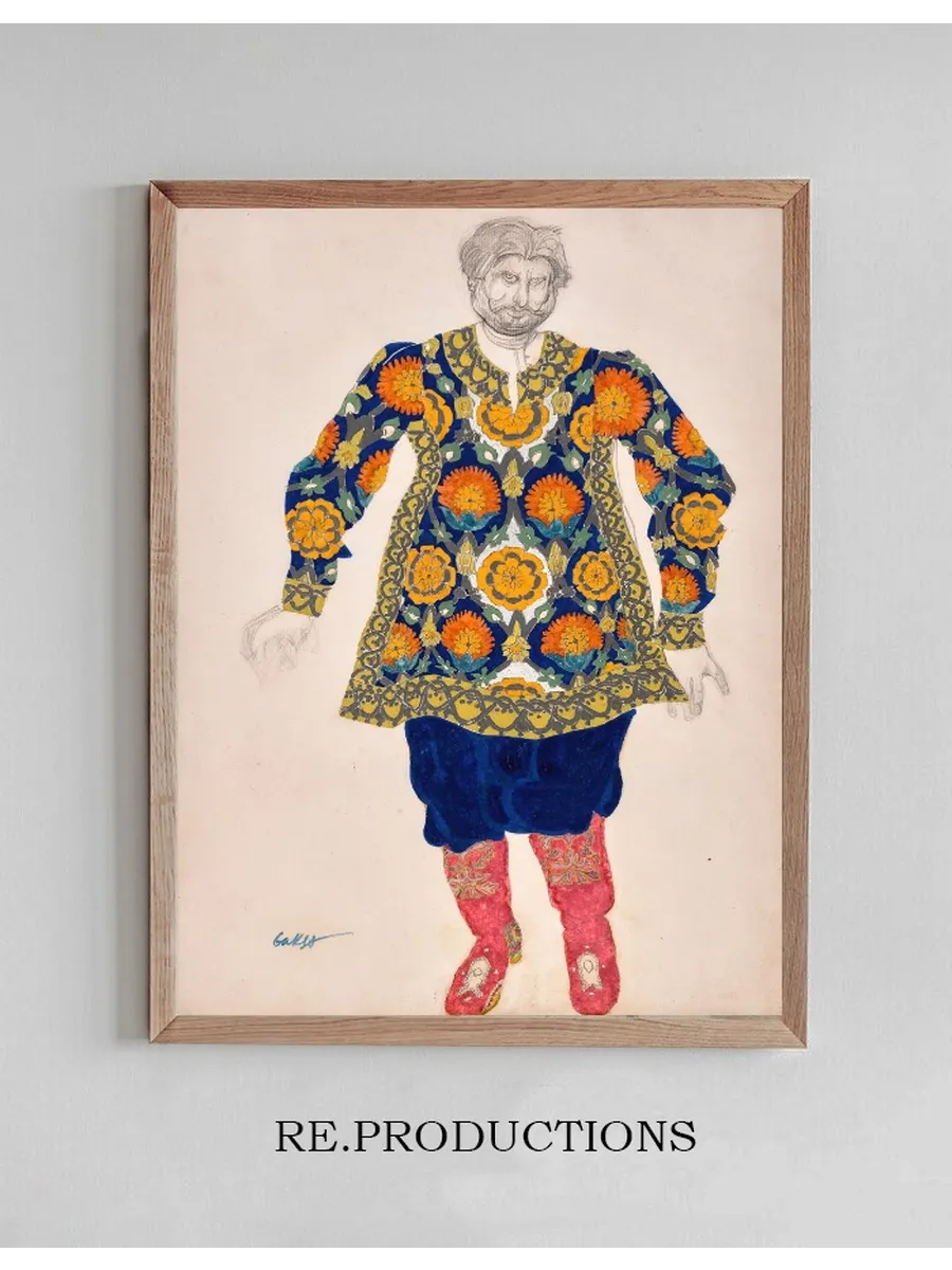 Costume Design for Sadko Man with Embroidered Shirt and Red Boots