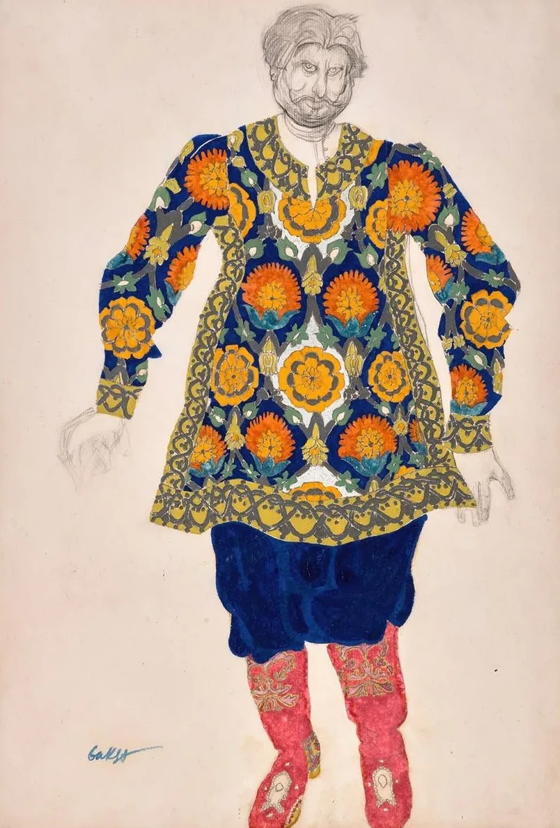 Costume Design for Sadko Man with Embroidered Shirt and Red Boots