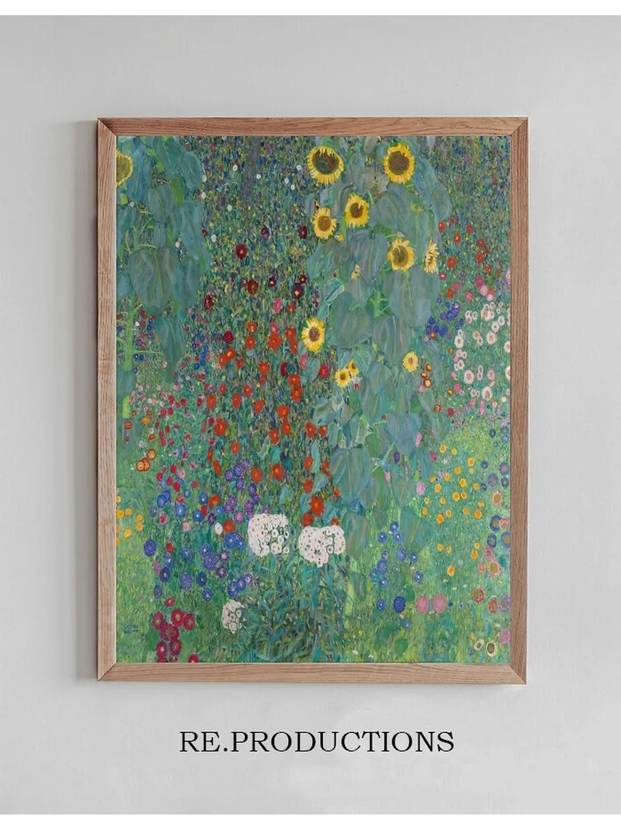 Cottage Garden with Sunflowers