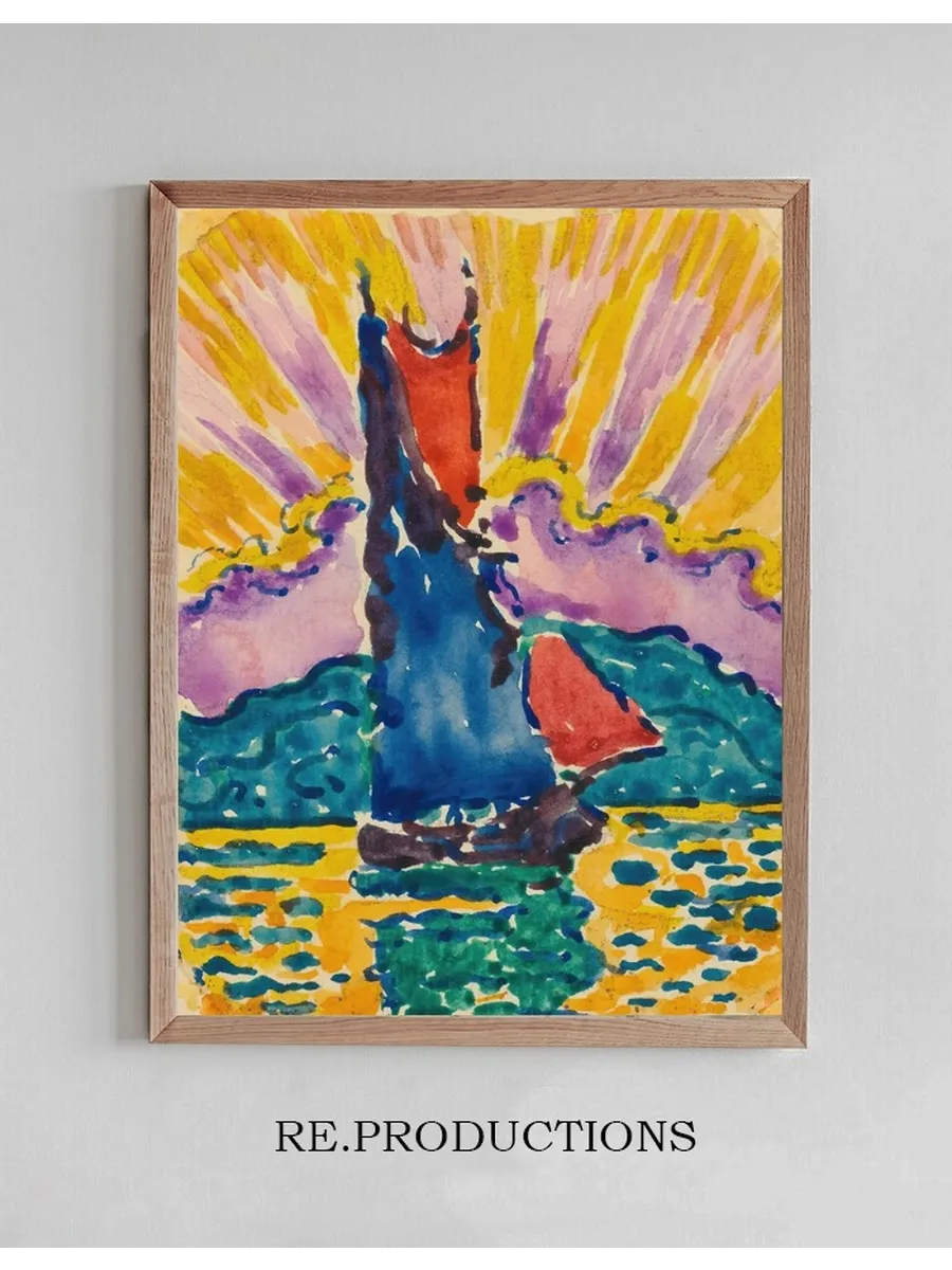 Coucher De Soleil (L ventail)