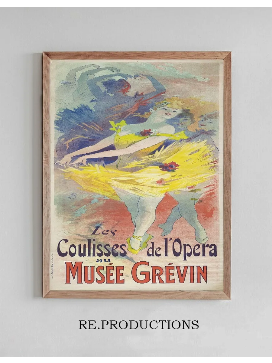 Coulisses de L Opera Au Mus E Gr Vin