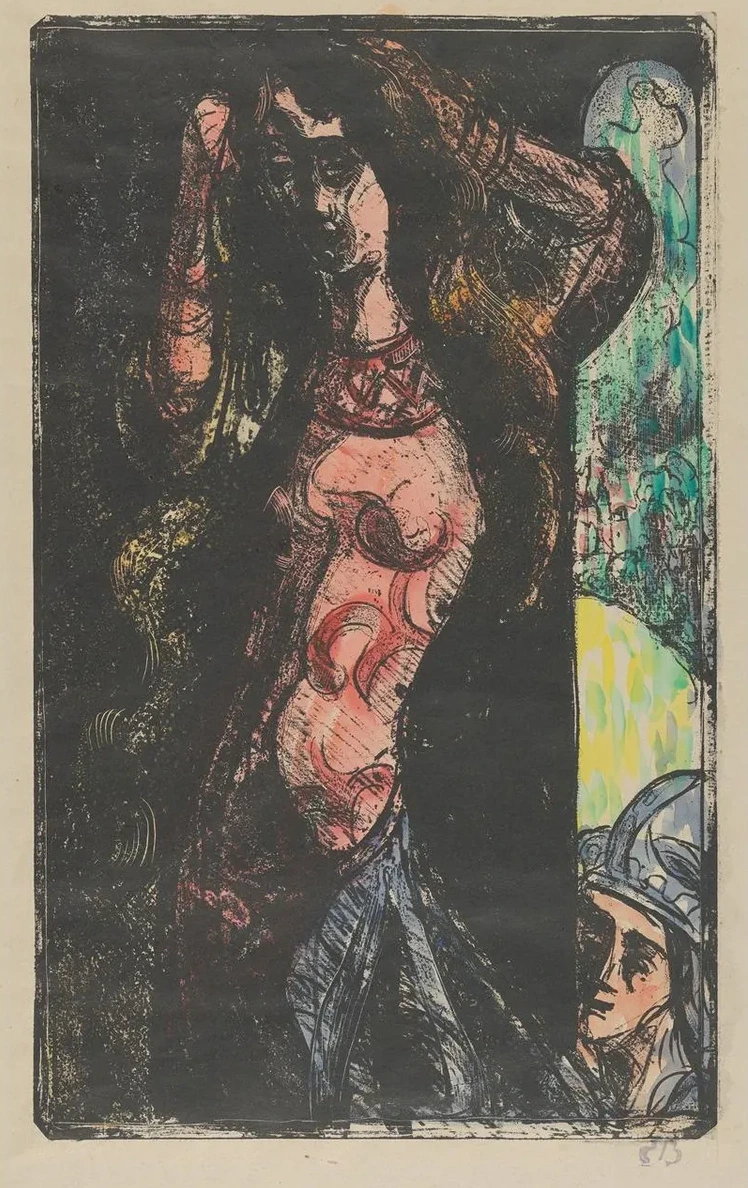 Countess Brushes Her Hair (Esm r e) or Dancing Music (Esm r e)