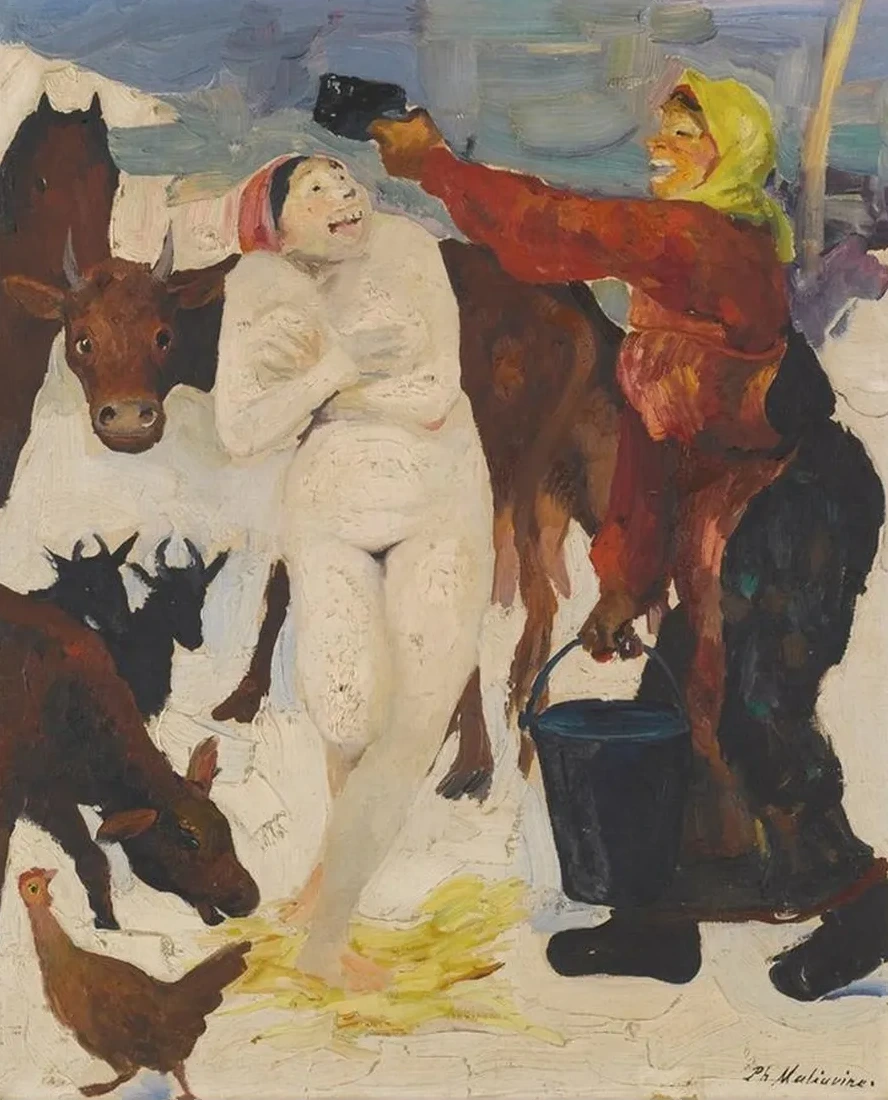 Country Ablutions