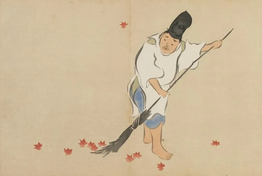 Court Guard (Eishi)