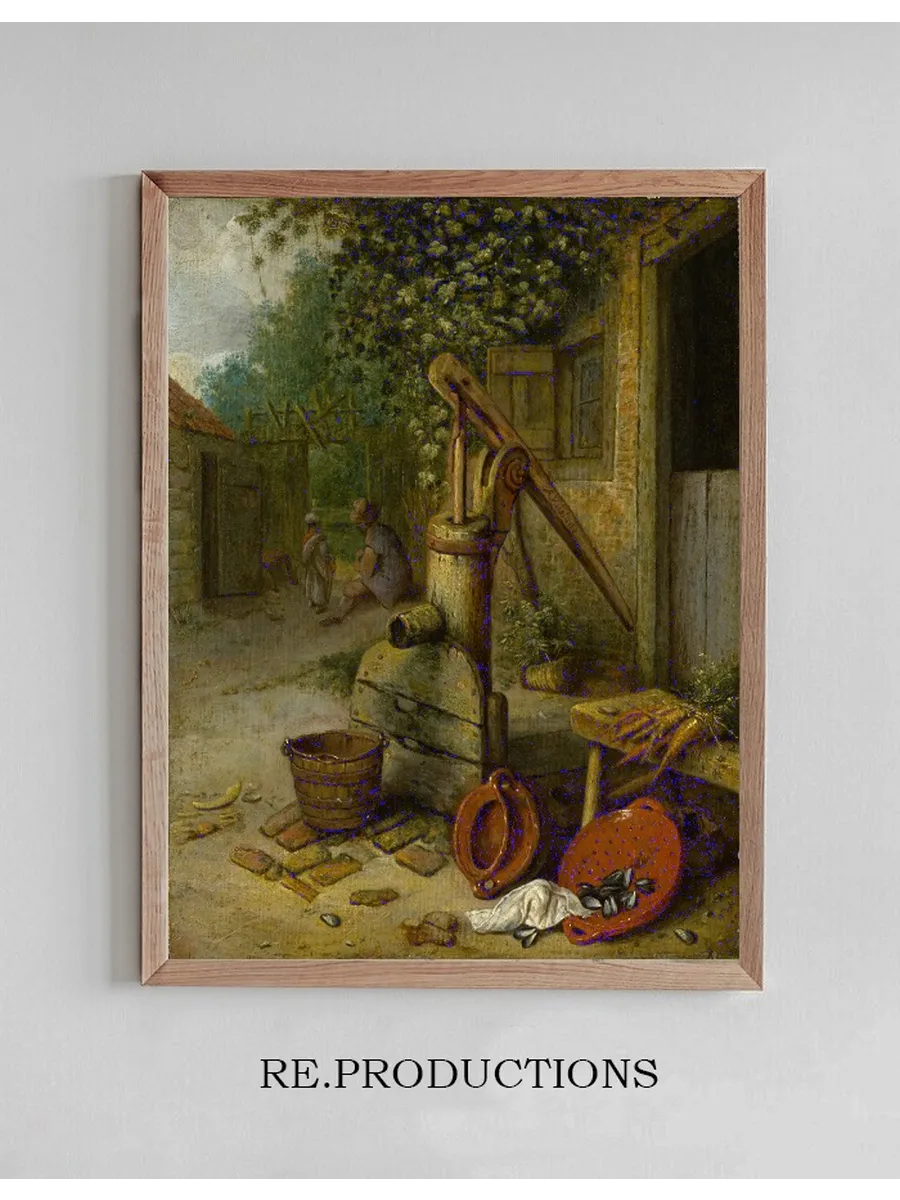 Court Of A Farm With Pump Well